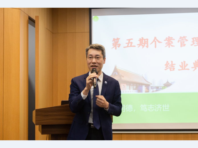 微信图片_20230515164217.png