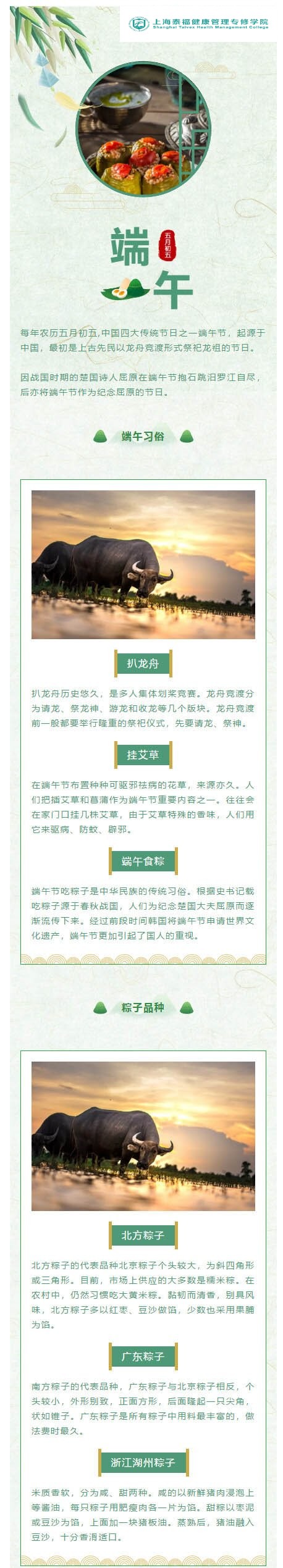 1592392162lc84p_副本.jpg