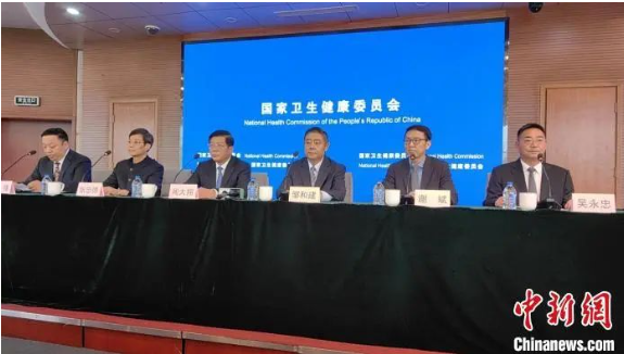 1695620769134087.png 微信截图_20230925130647.png