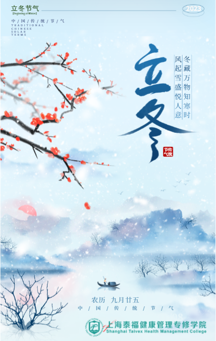 微信截图_20231106102832.png